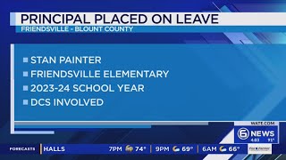 Friendsville Elementary principal suspended