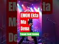 Emon Ekta Ma De Na l  এমন একটা মা দে না lFemale  Rock Version l Bony Bonzy 2026