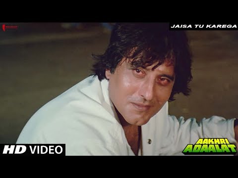 Jaisa Tu Karega Aakhri Adaalat Full Song HD Vinod Khanna Jackie Shroff