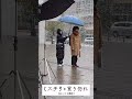 åºƒå³¶ãƒ­ã‚±åˆæ—¥ã¯ç¾Žè¡“é¤¨ã®ã‚·ãƒ¼ãƒ³ã‹ã‚‰ã‚¹ã‚¿ãƒ¼ãƒˆï¼å¤§ç²’ã®é›ªãŒæ•´ã®é ­ã«ãã£ã¨â