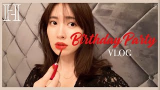 【サプライズ】メイクしてあの子の誕生日会へ💄BIRTHDAY VLOG🧸