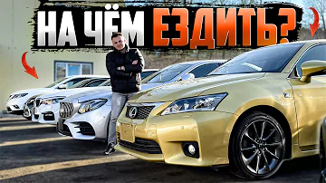 Про какие авто придётся забыть? Японские санкции🚘