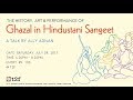 Raag rang an introduction to hindustani sangeet by ally adnan