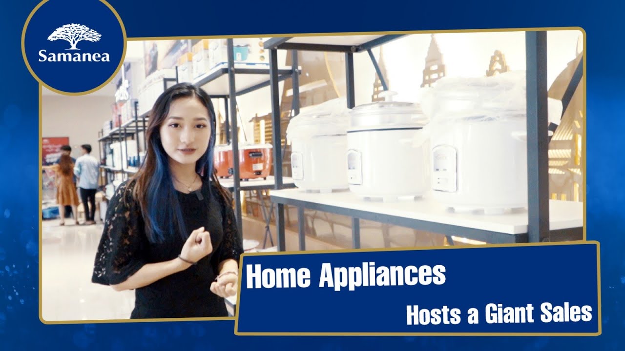 Home Appliances Giant Sale YouTube
