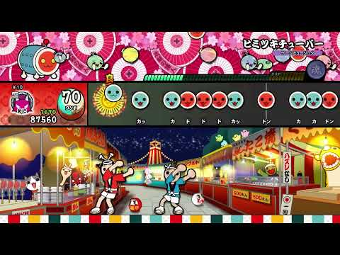 【太鼓の達人 NS1】ヒミツキチューバー（おに）【オート動画】（改善版）
