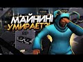 МАЙНИНГ ФЕРМА УМИРАЕТ!!! КОГДА ФИКС??? ARIZONA RP GTA SAMP