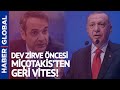 Gözler Brüksel'de! Cumhurbaşkanı Erdoğan İle Görüşme Öncesi Miçotakis'ten Geri Vites!