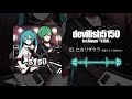 devilish5150 - ヒカリザクラ  (初音ミク × GUMI ver.)[Official Audio]