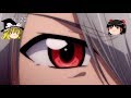 大天狗が欲しいからガチャする【ゆるゲゲ】