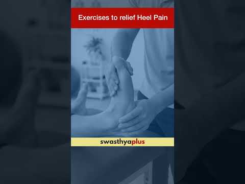 Exercises to relief Heel Pain | Dr Rohit Chakor | #Shorts
