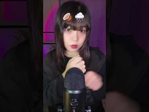 코코넛레인 🥥🌧 coconut <strong>rain</strong> #<strong>asmr</strong>