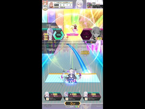 【オンゲキ外部出力/ステルスフィールド:ON】Hide & Attack 理論値【LUNATIC 13＋】