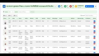 Google Apps Script Invoice Management System | Google Sheets Automation | Full CRUD Web App