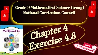 Grade 9th Federal Board Mathematics Exercise 4.8