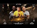مهرجان سلامي ليكو عشان خلاص انتي ليا وبس انا مودي امين حلقولو عمر 
