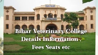 Top Govt veterinary College In Bihar// Veterinary College In Bihar State#veterinary#College#Bihar