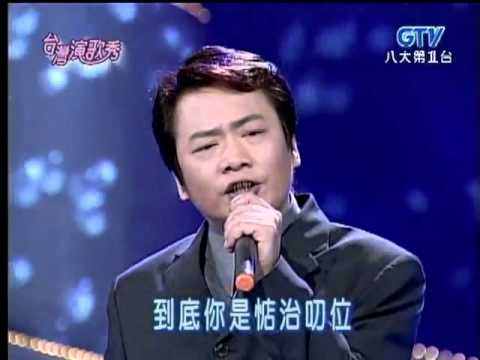 袁小迪 - 昔の名前で出ています ( むかしのなまえででています ) & 流浪之歌【日文台語演唱】