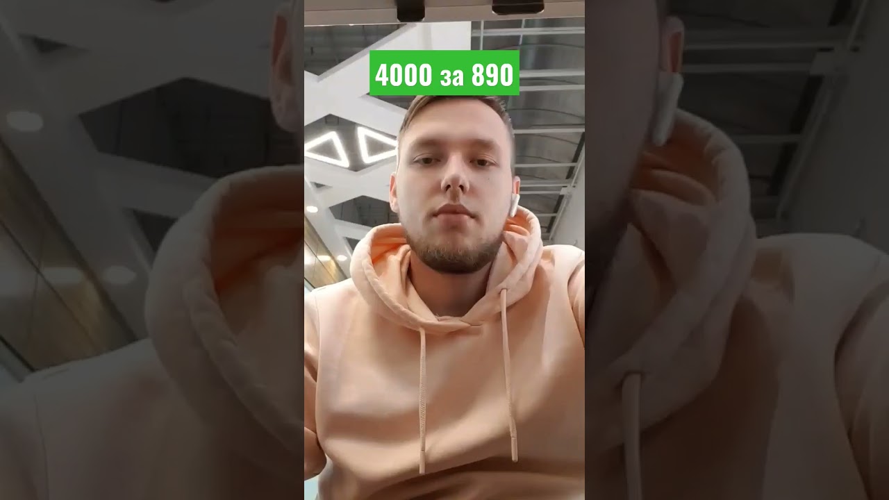 inflave max за 22 копейки (тяга) а скоро и ещё дешевле. подписываемся