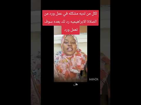 لكل من يعتقد بأن العدد غير مهم في أي ذكر     