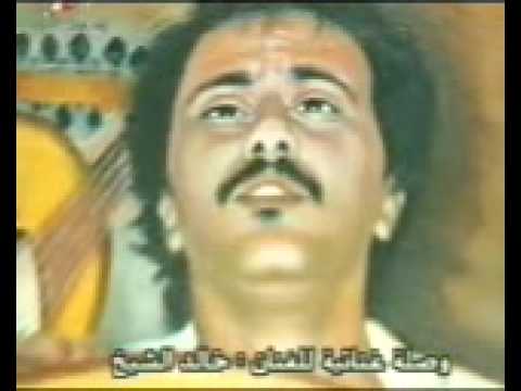 5aled Alshee5 Kulma Kent Fee Gurby 