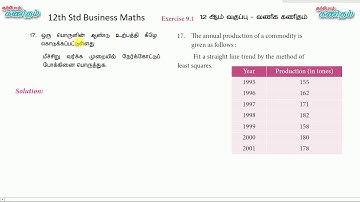 TN 12th Std Business Maths | Exercise 9.1 | Q.No. 17 | #KarpomKanitham