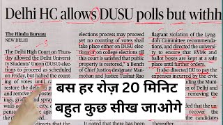 Newspaper Reading / The Hindu Newspaper Reading / Reading videos/ screenshot 4