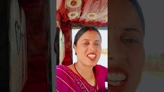 Aati Rahegi Bahare shorts viral