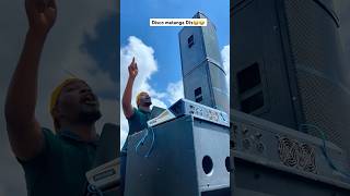 Download Lagu Disco Matanga DJs with that one beat😂😂😂😂😂😂😂😂😂😂😂 MP3