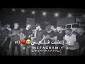 دحيه يا بنت قلبي ورد يامك