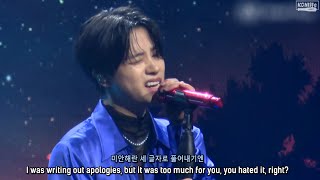 [ENG SUB] iKON Jinhwan - Solo Song for Fans | JAY - &#39;데리러갈게&#39; (&#39;Wait For You&#39;) Live Performance