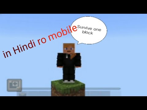 minecraft one block survival in hindi part 1 - YouTube