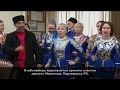 150 лет Семиреченскому казачеству