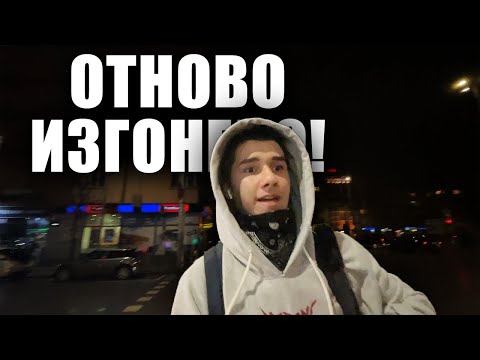 Video: Kako Napisati Pavšalno Vlogo