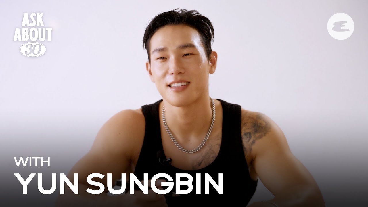 윤성빈이 30일간 한 가지 음식만 먹어야 한다면? 단백질일까, 아닐까? I Yun Sungbin, 에스콰이어, ESQUIRE KOREA