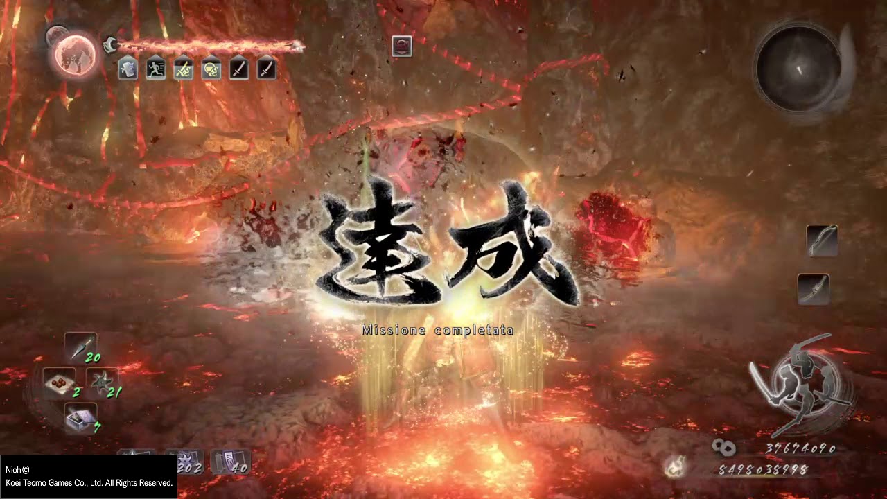 Nioh - The Abyss Guide. Floor 108: Onmoraki + Sasaki ...