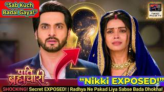 Shocking Secret EXPOSED! | Radhya Ne Pakad Liya Sabse Bada Jhoot?