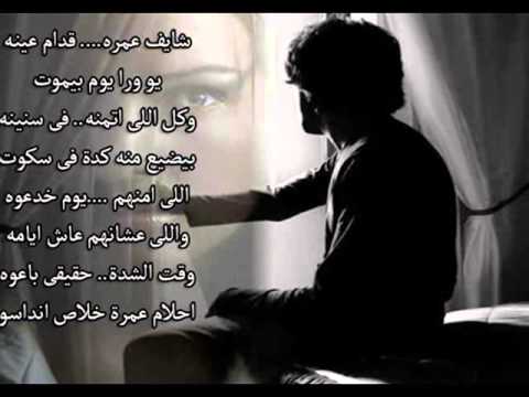 6 حكاية ماسو كريم طارق 7    البوم لسا فكرانى 2015