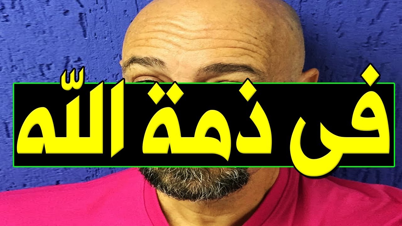 ⁣عاااجل : وفـا ة فنان مصري قـدير منذ قليل عن عمر يناهز 51 عام بشكل مـفاجئ أثر أزمة قلبـية وحـزن اسرته
