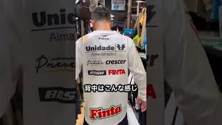 FINTAの長袖プラシャツを紹介‼︎そろそろ長袖が恋しい時期じゃない⁉︎笑