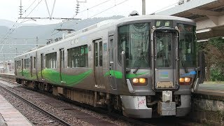 あいの風とやま鉄道　泊駅　あい鉄５２１系