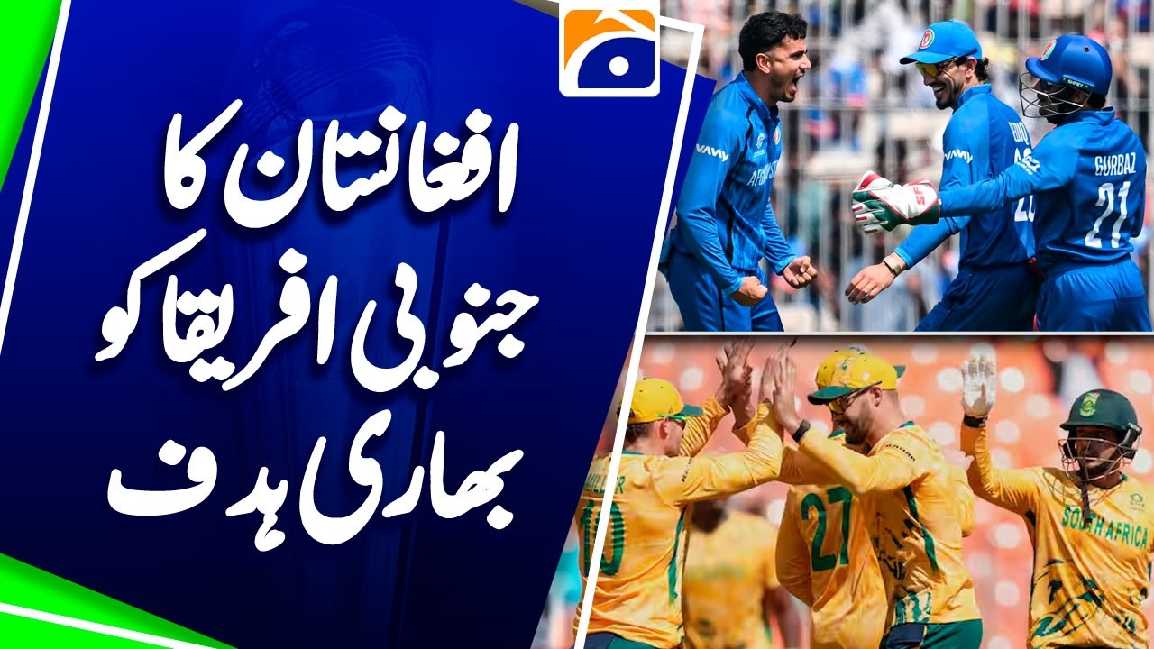 T20 World Cup 2026: Match 13, SA vs AFG Match Prediction - Who will win today’s match