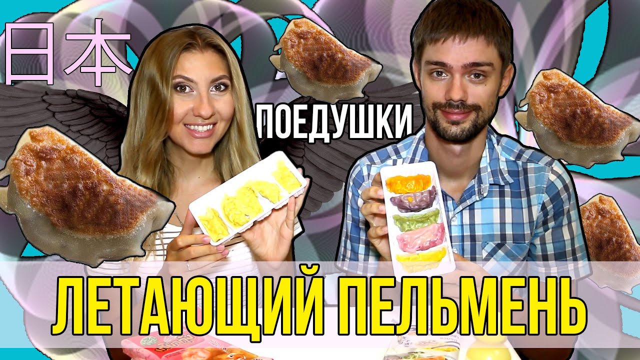 Молочная кухна Кухна трахнса мама