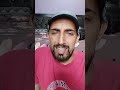 kub hogi shaddi dogri video #dogri #comedy #viral #dogrisong #dogrivideos #funny #jammu #pulwama