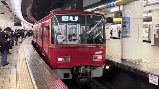 名鉄名古屋本線 名鉄3500系 3522F 急行豊橋行き 名鉄名古屋駅発車