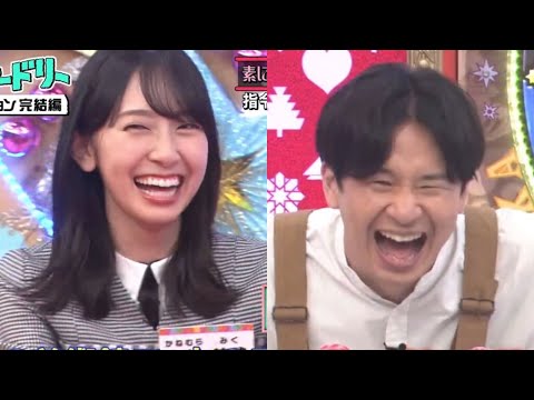 【考察】若林さんっていつからおすしのことが好きなの？【日向坂46】