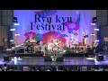琉球フェスティバル2018 よなは徹バンド