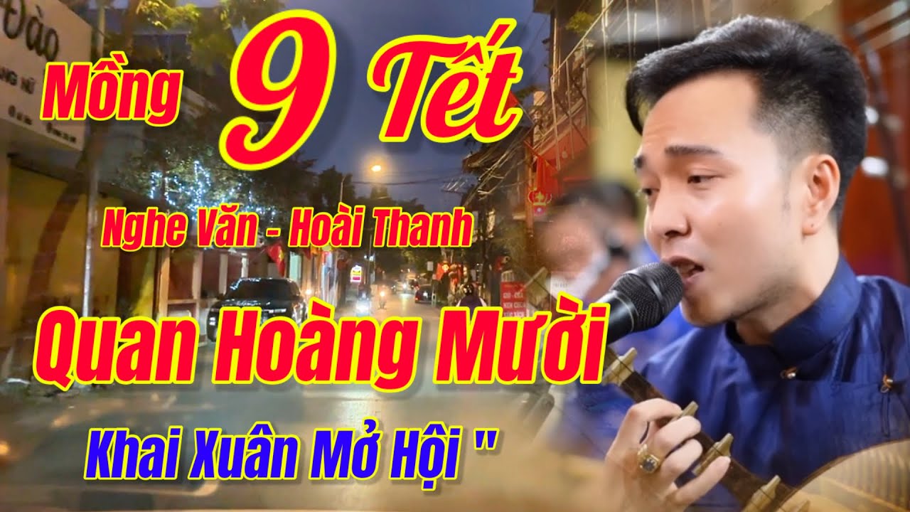 Hoài Thanh - Hát Văn / Quan Hoàng Mười, Hay Nhất 2026. Hành Trình Quanh Hồ. Hát Văn TV