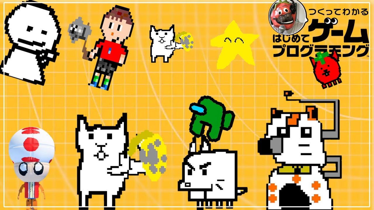 にゃんこ大戦争の新作やvsサンズを遊んでくぅ～！フライデーナイト