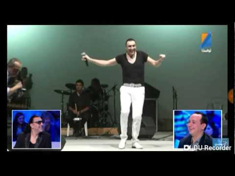 Tafrika 3la Chams Eddin Becha