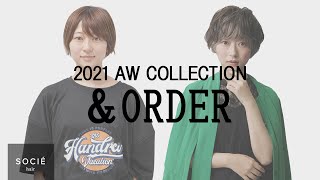 2021 A/W COLLECTION  SOCIE Ryoko Takahashi